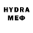 Меф 4 MMC King Kyle