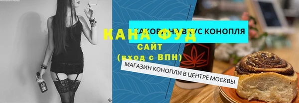 меф Алзамай