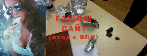 меф Алзамай
