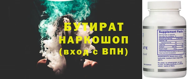 мет Алексин