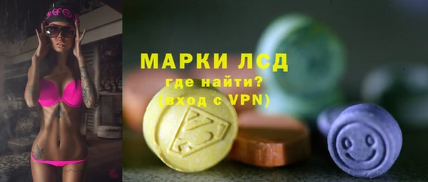 таблы Алексеевка