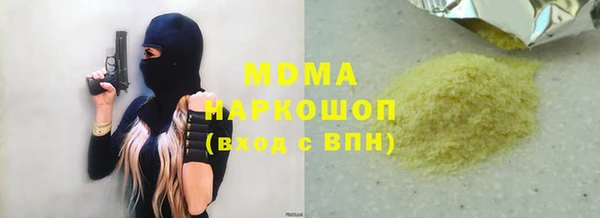 меф Алзамай