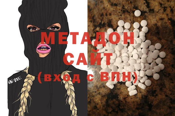 мет Алексин