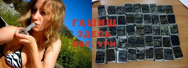 таблы Алексеевка