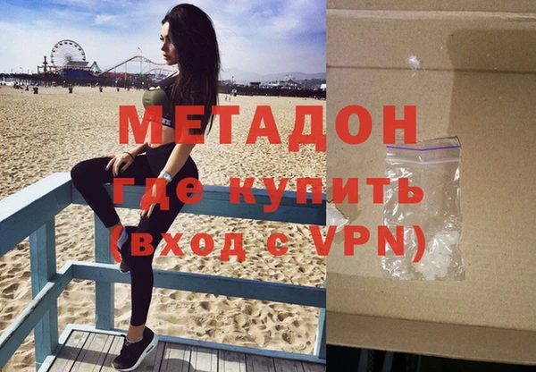 меф Алзамай