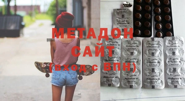 меф Алзамай