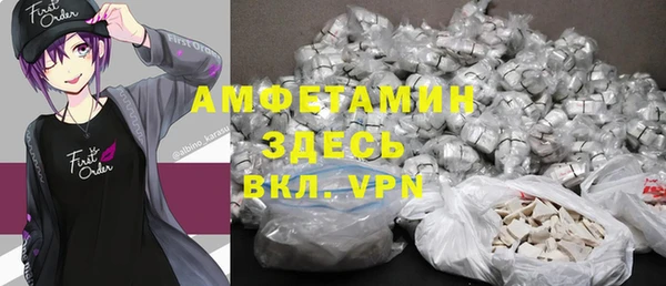 таблы Алексеевка