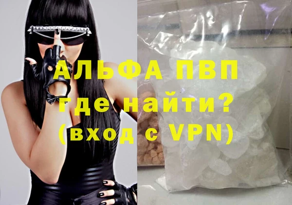 меф Алзамай