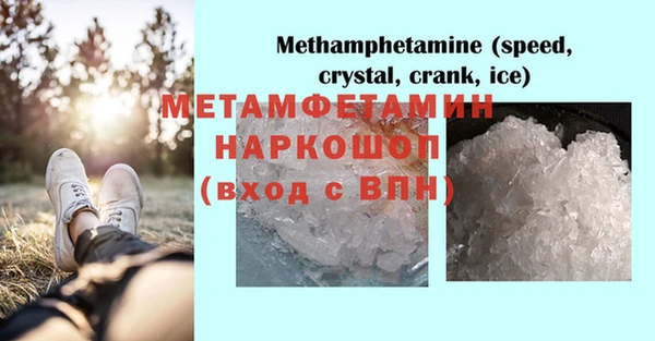 меф Алзамай