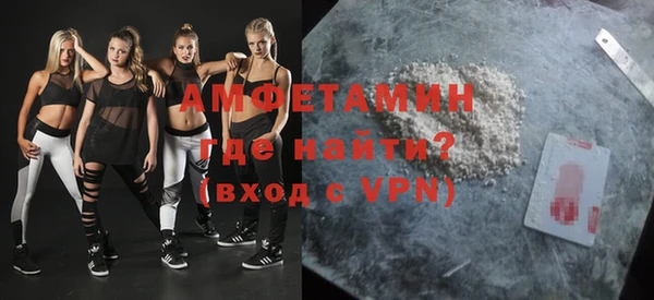 таблы Алексеевка