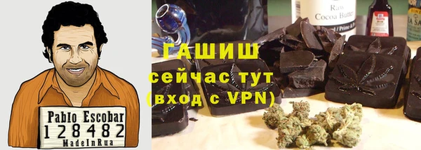 меф Алзамай