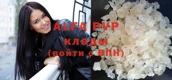 меф Алзамай