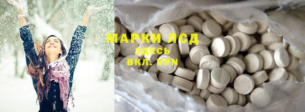 таблы Алексеевка