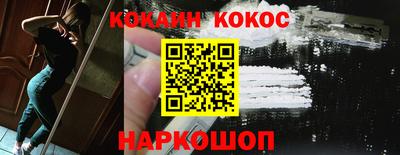 таблы Ижевск