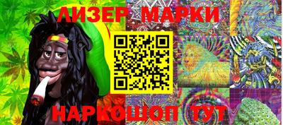 прущая мука Ивантеевка