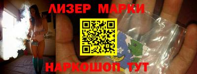 прущая мука Ивантеевка