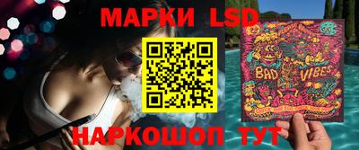таблы Ижевск