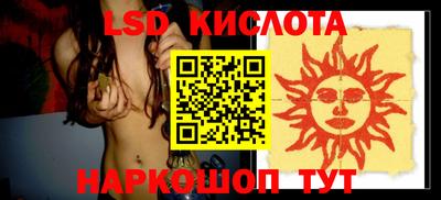 таблы Ижевск