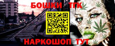 таблы Ижевск