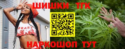 прущая мука Ивантеевка