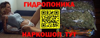 таблы Ижевск