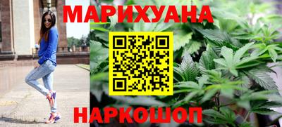 прущая мука Ивантеевка