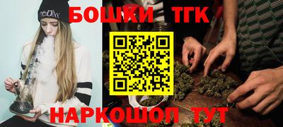 таблы Ижевск