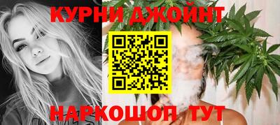 таблы Ижевск