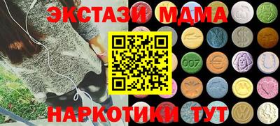 гашиш Иваново