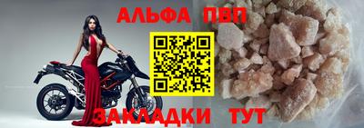 гашиш Иваново