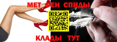 прущая мука Ивантеевка