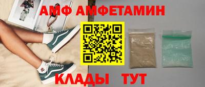 таблы Ижевск