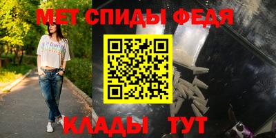 гашиш Иваново