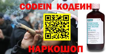 прущая мука Ивантеевка