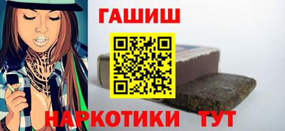 таблы Ижевск