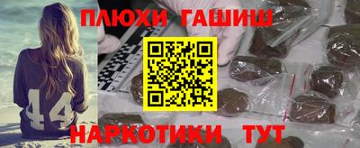таблы Ижевск