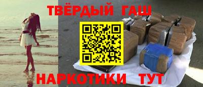таблы Ижевск