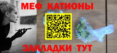 гашиш Иваново