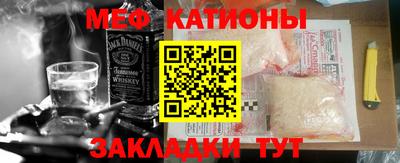 прущая мука Ивантеевка