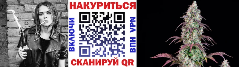 Бошки марихуана марихуана  Кореновск 